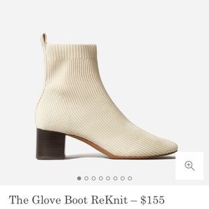 Everlane Glove boot